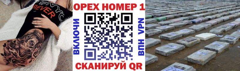 COCAIN FishScale  Купить  Байкальск 