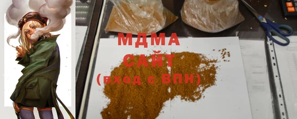 эйфоретик Краснослободск
