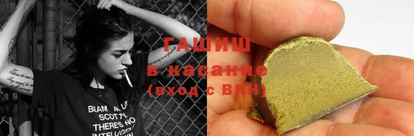 бутик Кулебаки