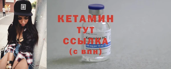 шишки Кукмор