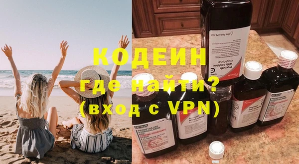 ECSTASY Краснотурьинск