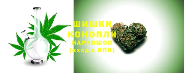 ECSTASY Краснотурьинск