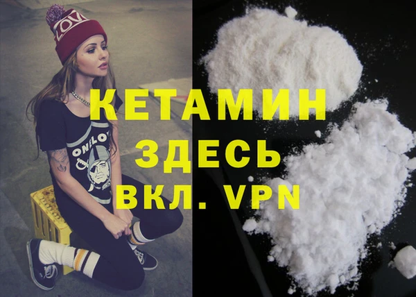 ГАЛЛЮЦИНОГЕННЫЕ ГРИБЫ Красноперекопск