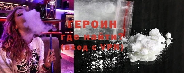 ECSTASY Краснотурьинск