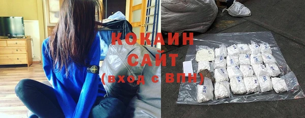 ECSTASY Краснотурьинск