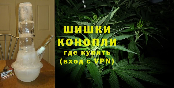 ECSTASY Краснотурьинск