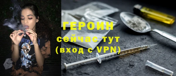 ECSTASY Краснотурьинск
