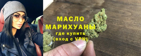 шишки Кукмор