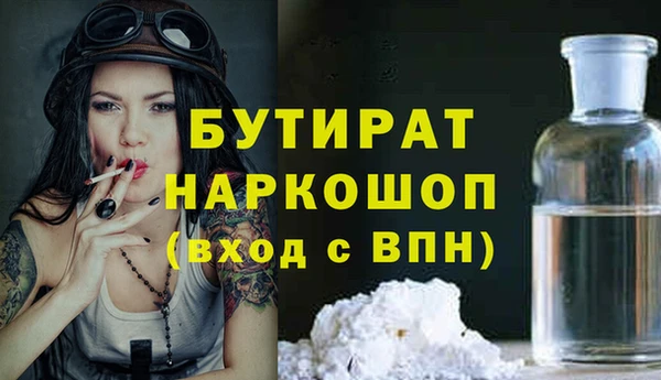 кокаин перу Куйбышев