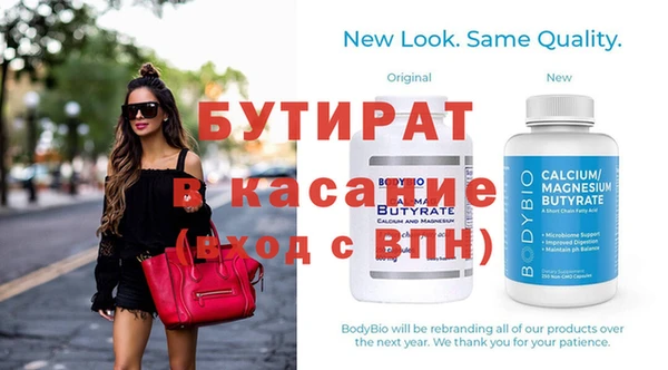 ГАЛЛЮЦИНОГЕННЫЕ ГРИБЫ Красноперекопск