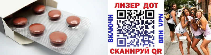 Купить закладки  Байкальск  Лсд 25 экстази кислота 