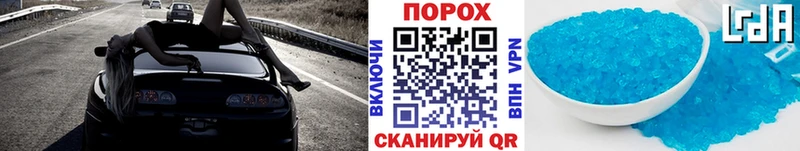 Купить  Байкальск  Метамфетамин мет 